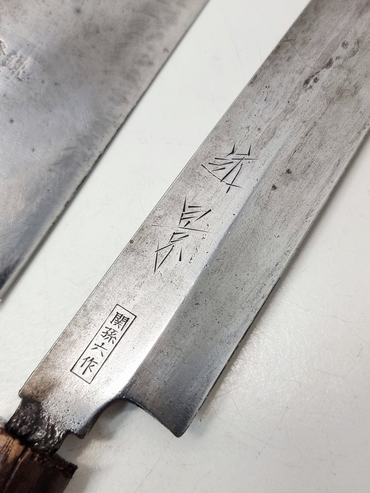 Fourreau de couteau - Japon - 1970-1980 #3.2