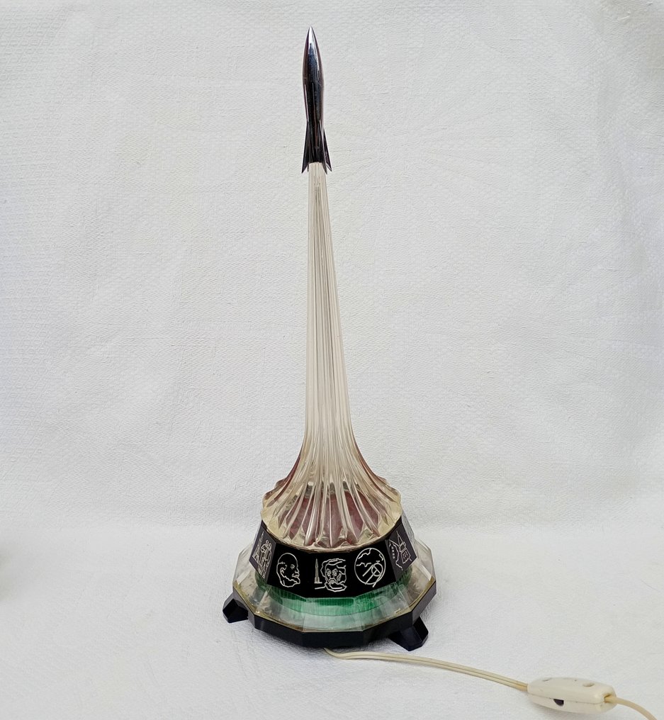 "Yuzhmash" USSR Nattlampe Sovjetisk rumæra - 1970-1980 #1.0