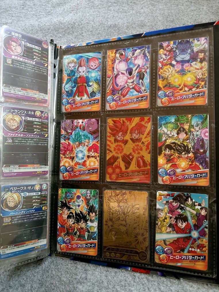 Bandai - 252 Hiányos album - Dragon Ball #2.1