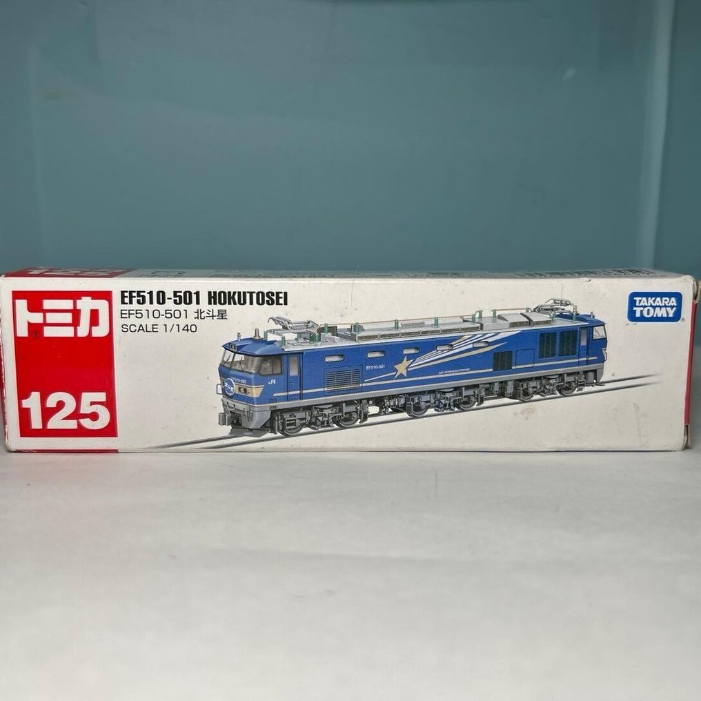 Tomica (Takara Tomy) 1/140 - Electric Locomotive EF510-501 “Hokutosei” — Tomica No.125 with Original Box - Tren a escala (1) #1.0