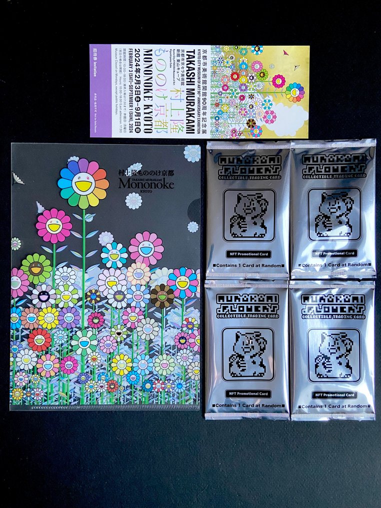 Takashi Murakami | NEW | 108 Flowers revised NFT limited edition | Rare Set of 4 Sealed packs - 4 Verzegelde kaart - Takashi Murakami Limited edition #1.0