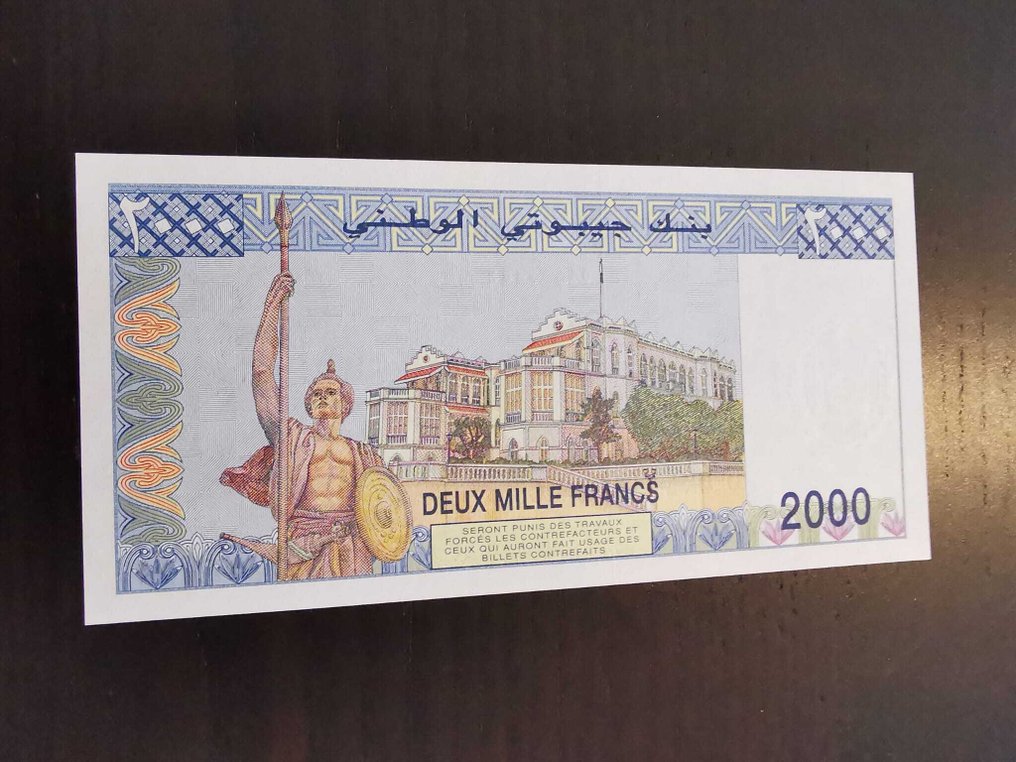 Dzsibuti. - 1000 and 2 x 2000 Francs - Various Dates  (Nincs minimálár) #4.3