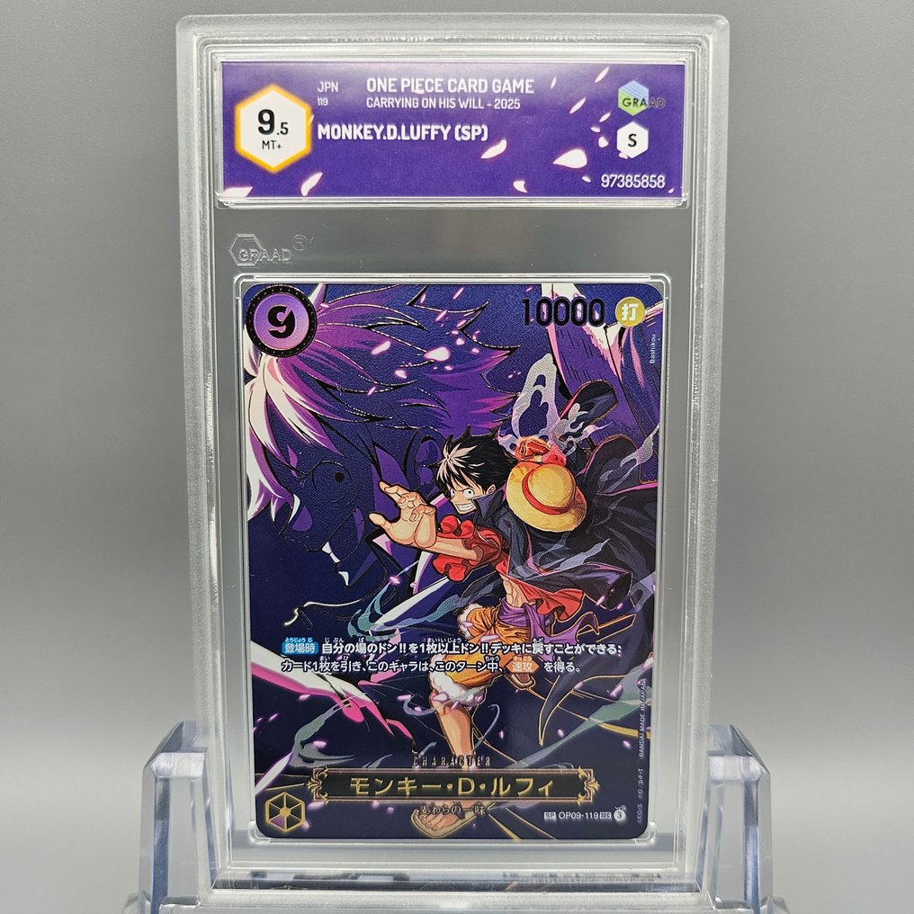 One Piece Graded card - Monkey.D.Luffy (SP) OP09-119 Secret - Graad 9.5 #1.0