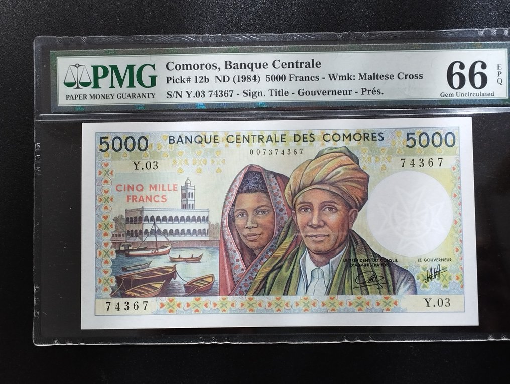 Komoren. - 5000 Francs - ND (1984) - Pick 12b  (Ohne mindestpreis) #1.0