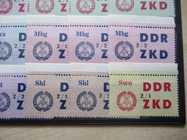 東德  - 服务邮票 - ZKD 来自 32-44（28 个值） #3.2