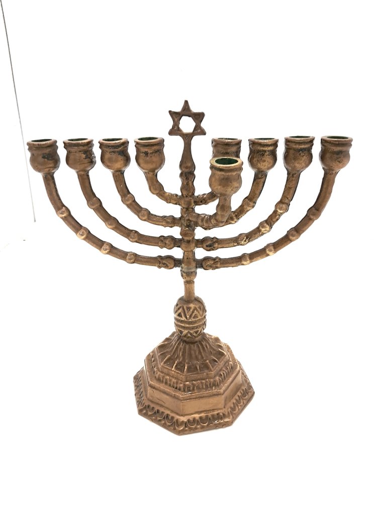 Judaica - Menora - Mosiądz - 28 cm - 2 kg #1.0