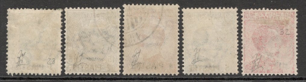 塔吉克斯坦 1921 - Costantinopoli：第五版 完整认证系列 — 无底价 - Sassone n.28/32 - S.11 #1.0