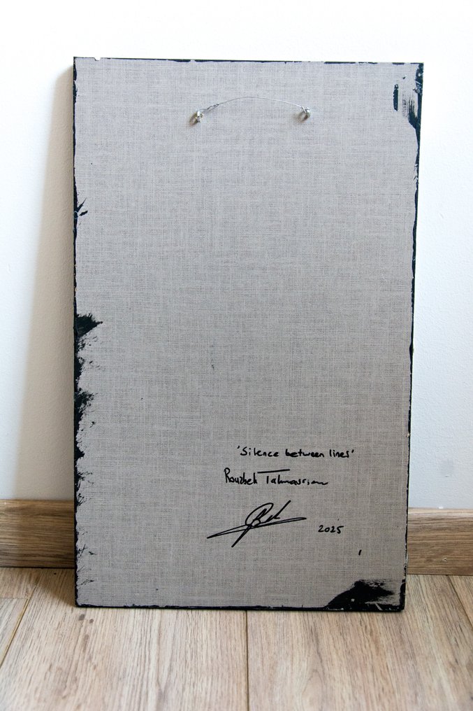 Rouzbeh Tahmassian - Silence between lines #3.2