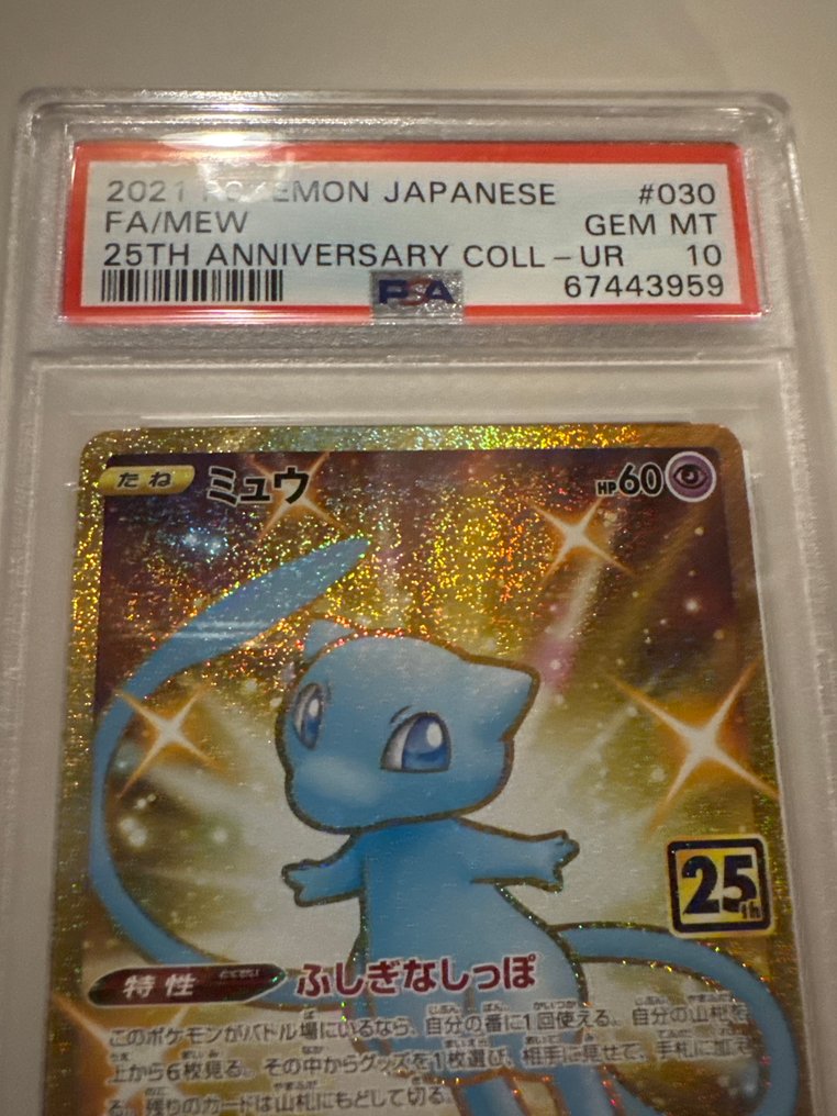 Pokémon - 1 Graded card - Pokémon - Mew 030 Foil, Περιορισμένη έκδοση - PSA 10 #2.1