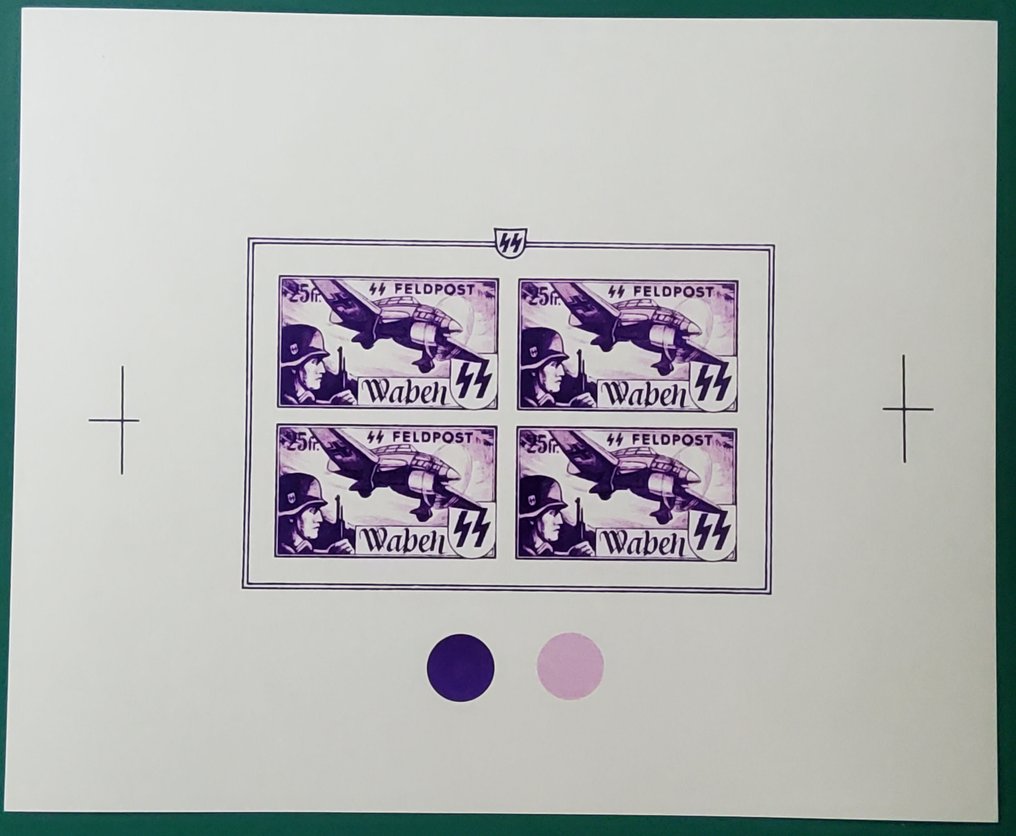 Βέλγιο 1943/1944 - Προεπισκόπηση, Εθελοντική Λεγεώνα Errinofilie - Michel XV-XIX B #3.2