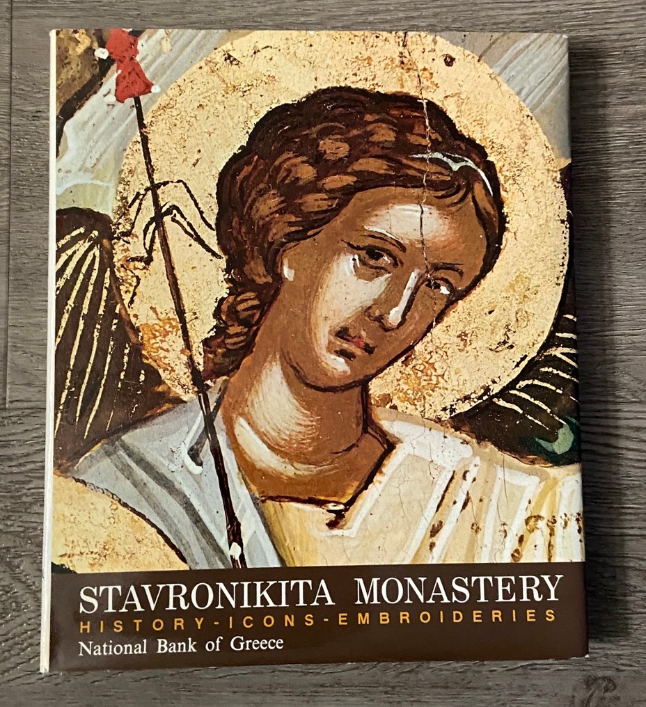 Various authors - Set 2 books Greek Monastery Art - 1974-1988 #2.1