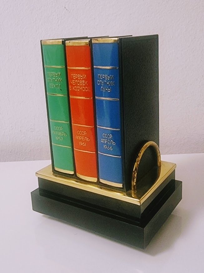 Zigarettenetui - Messing, Plastik - Mit Musik beim Öffnen #1.0