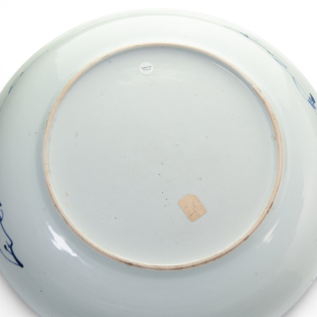 Schotel ø 38.5 cm. - druivenschotel - Πιάτο - Πορσελάνη - περίοδος Kangxi #4.3