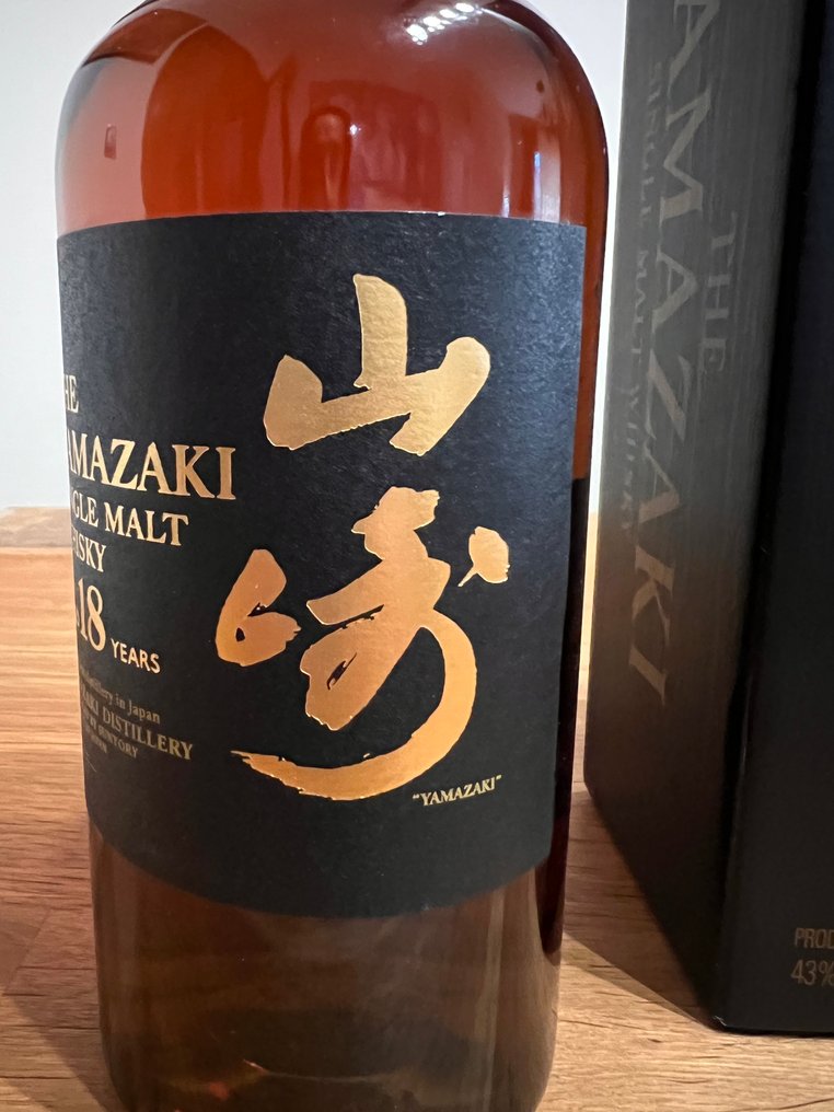 Yamazaki 18 years old - Suntory  - 70cl #3.2