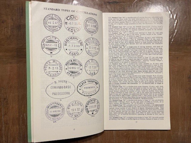 意大利邮票在国外使用，Harris Publications Limited 第一至六部分 #4.3