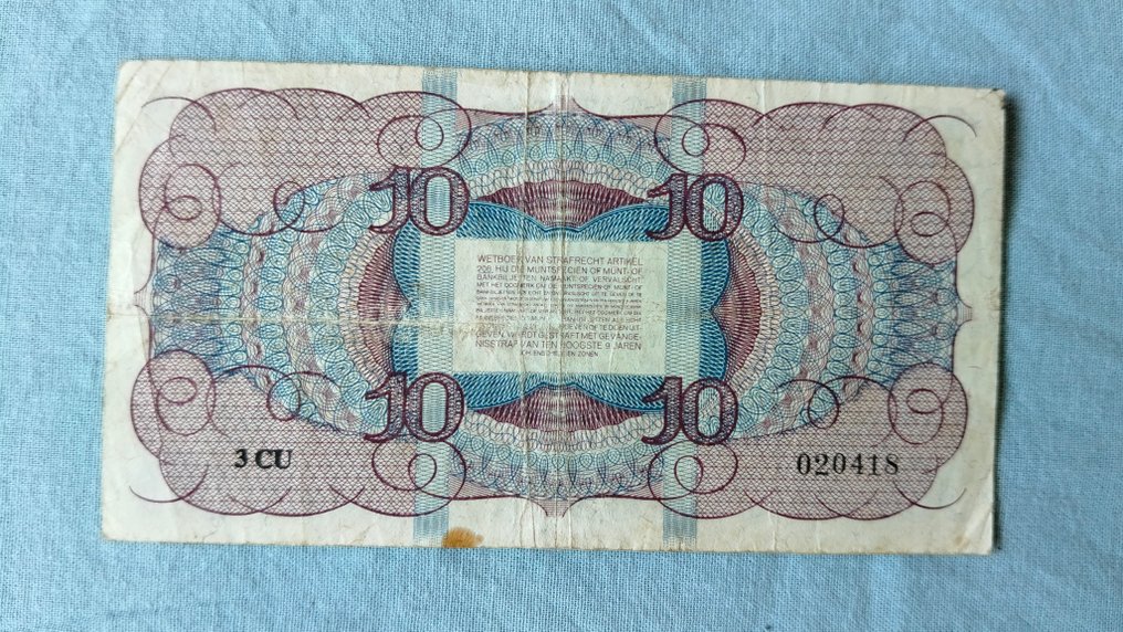 Ολλανδία. - 10 Gulden - 1945 - Pick 74  (χωρίς τιμή ασφαλείας) #1.0