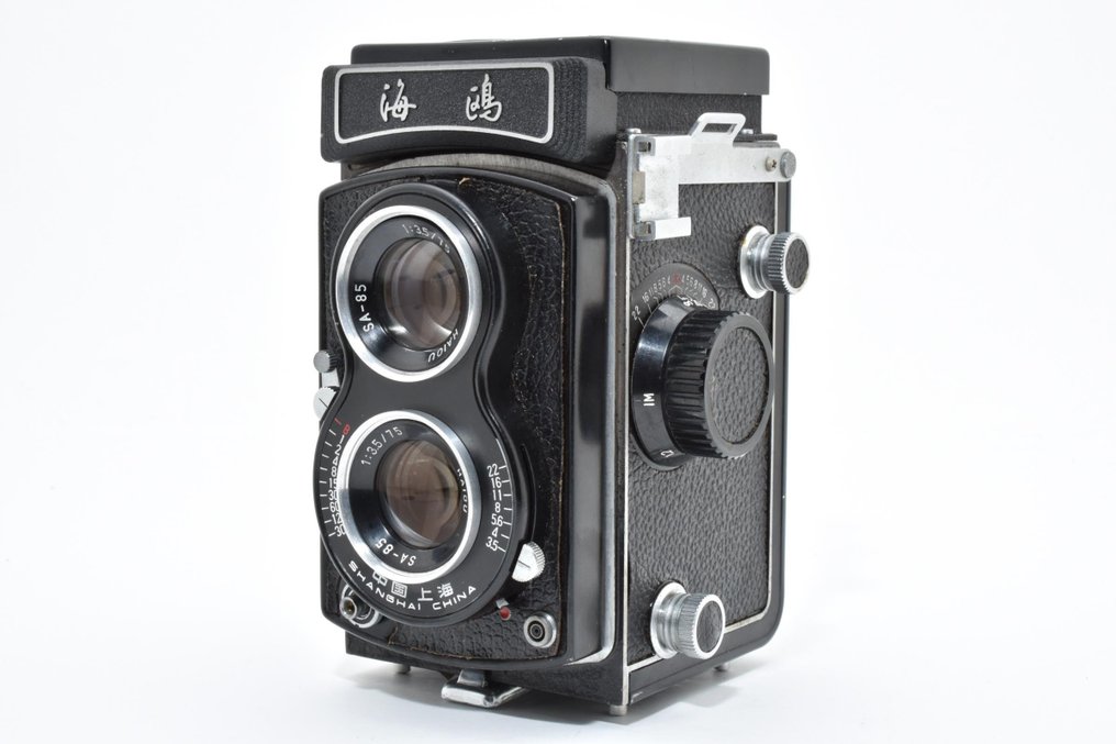 Seagull 4BI Haiou SA-85 3.5/75mm Αντανακλαστική φωτογραφική μηχανή με διπλό φακό (TLR) #1.0