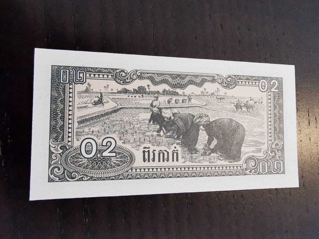 Cambodge. - 8 Banknotes - Various Dates  (Sans prix de réserve) #4.3