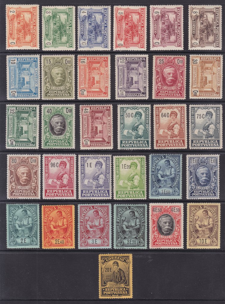 Portugal 1925 - Branco Castelo - Mundifil 330/360 #1.0