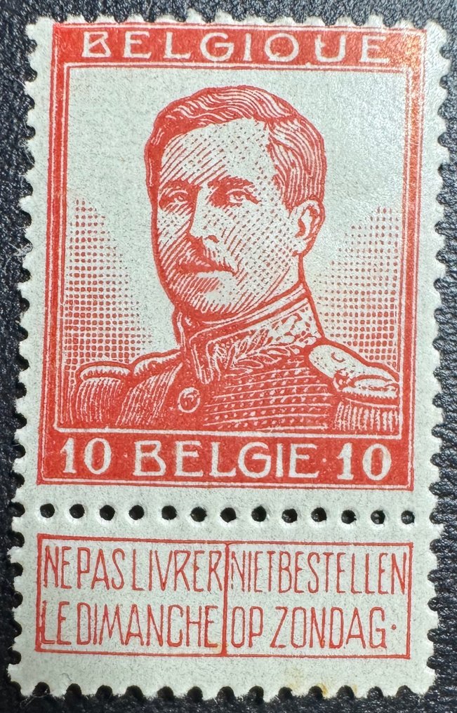 Βέλγιο 1915/1919 - Βέλγιο 1915–1919 – 22 γραμματόσημα «ετικέτα παράδοσης Κυριακής», Αλμπέρ I + χρήσιμες εκδόσεις #3.2