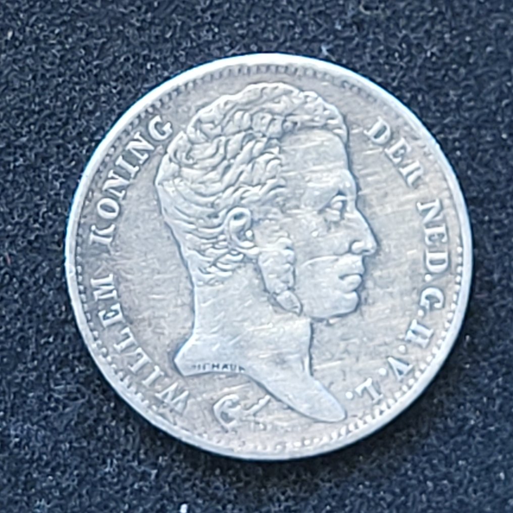Pays-Bas. Willem I. 1 Gulden 1824 Utrecht (b) #4.3