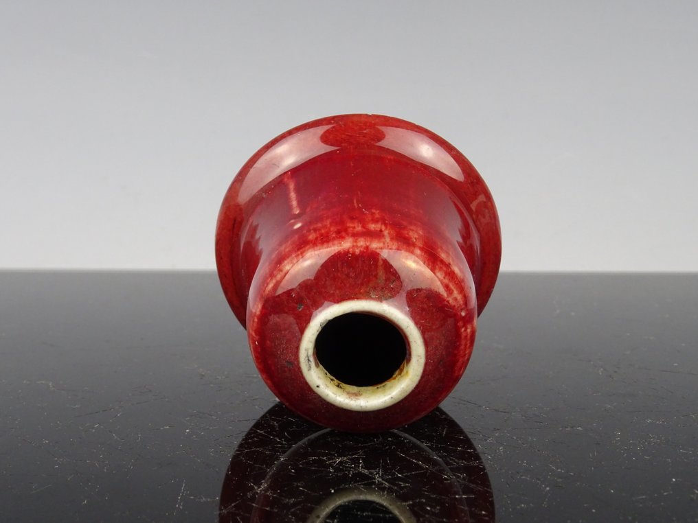 Βάζο - Πορσελάνη - Δυναστεία Qing 1644-1911 #4.3