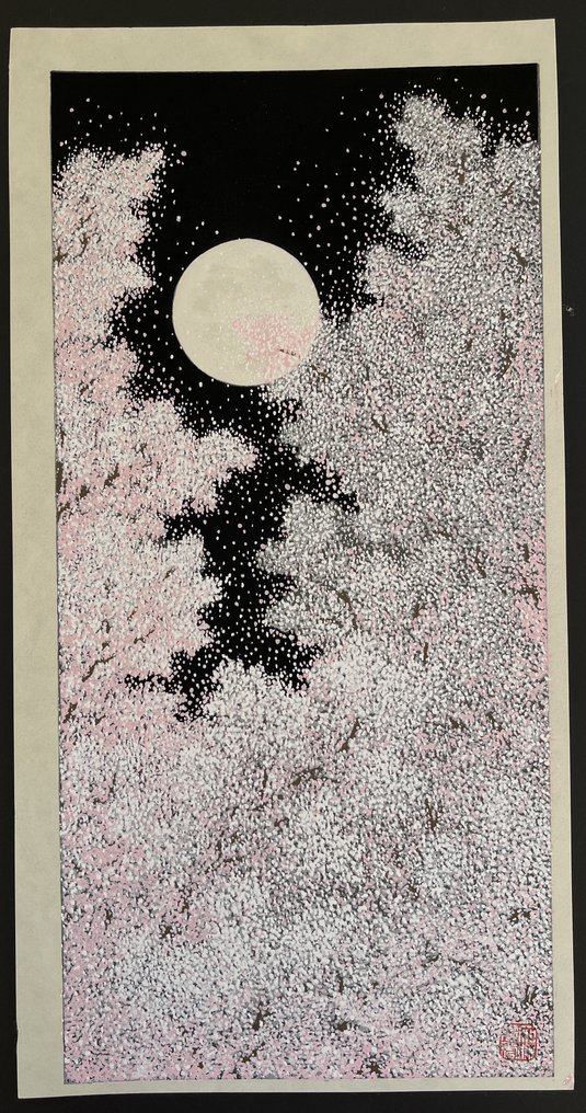 Cherry Blossom and Full Moon - Teruhide Kato (1936-2015) - 日本  (沒有保留價) #1.0