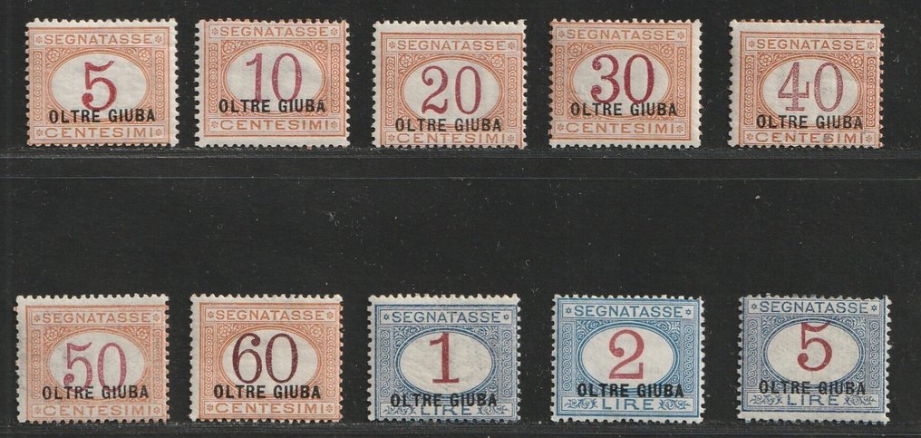 Ιταλική Jubaland 1925 - Segnatasse - Sassone  S1/S10, S10 #1.0