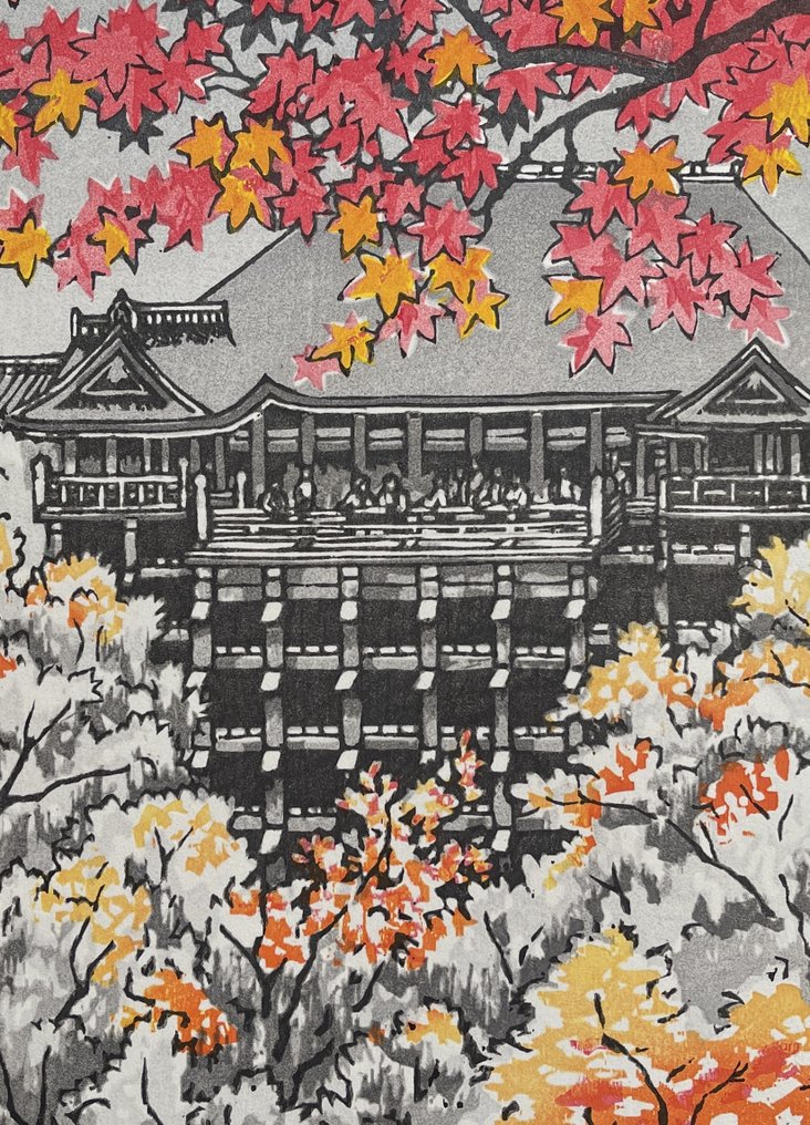 Kiyomizudera maple temple in autumn - Fu Takenaka (1945-2022) - Japani  (Ei pohjahintaa) #3.2
