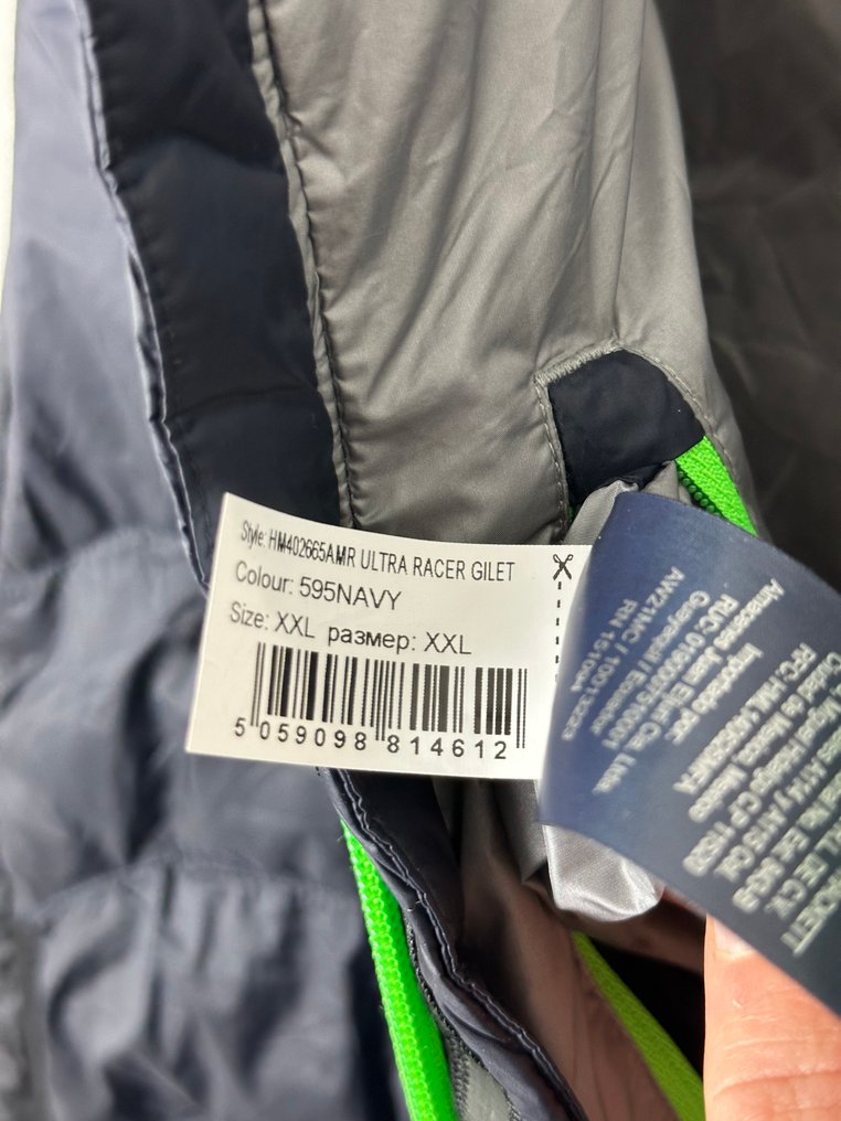 Aston Martin - Jacket #3.2