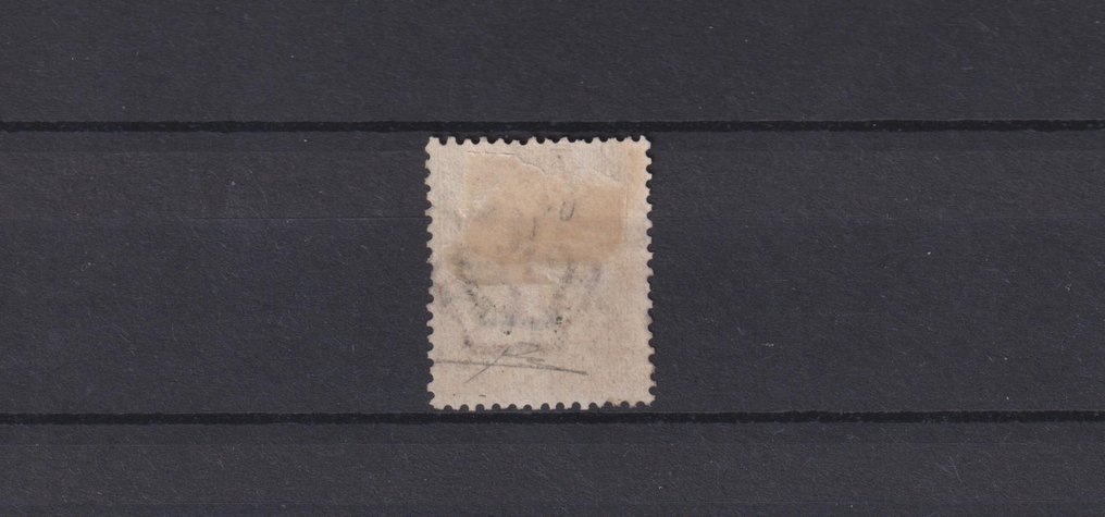 意大利王国 1893/1893 - 厄立特里亚,20 分,印刷偏移到右侧的强烈重叠,已作废,证书 Diena - Sassone n° 5 f #1.0