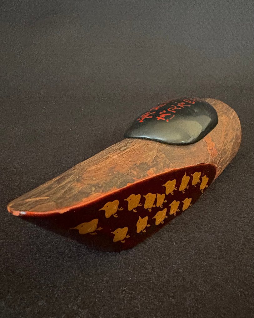 Jusai - Doos - Hout - Wierookhouder #4.3