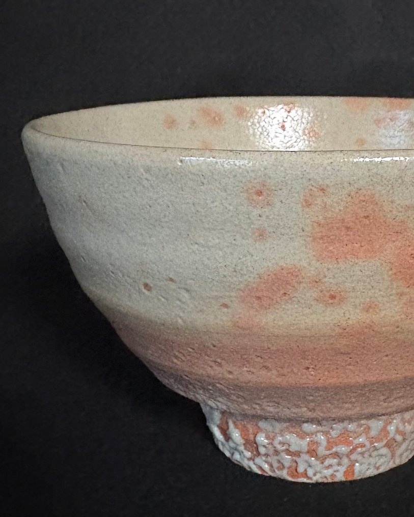 Μπολ τσαγιού - Πηλός, Σμάλτο - Χαραγμένο όνομα: Zuisho #4.3