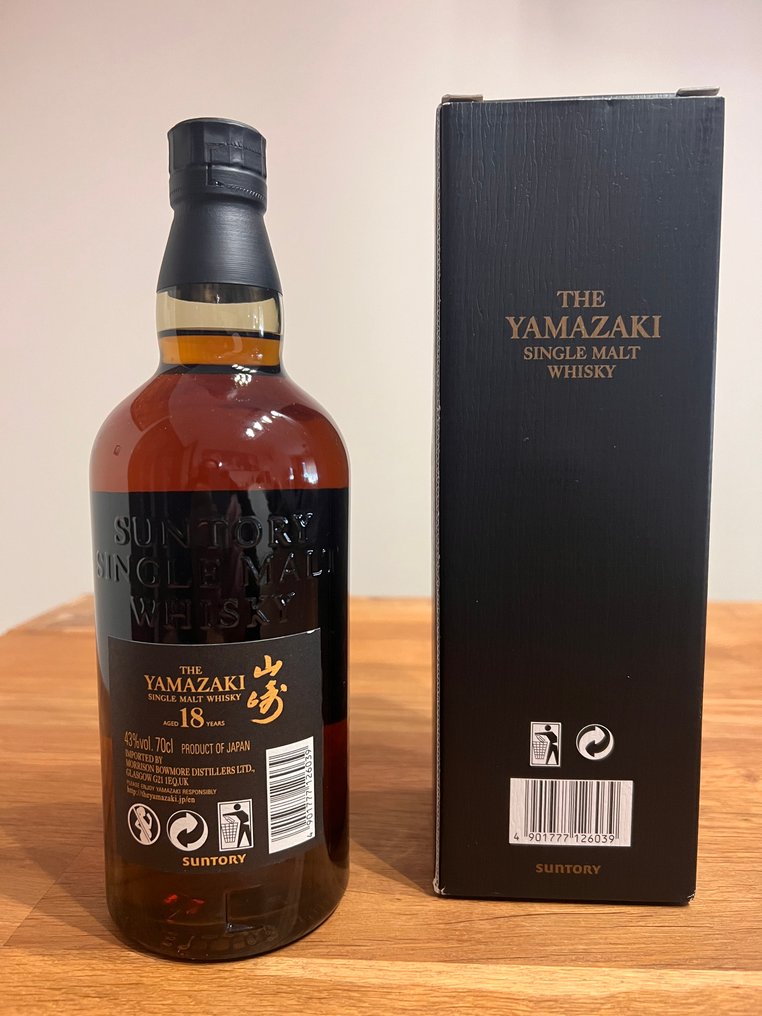 Yamazaki 18 years old - Suntory  - 70cl #4.3