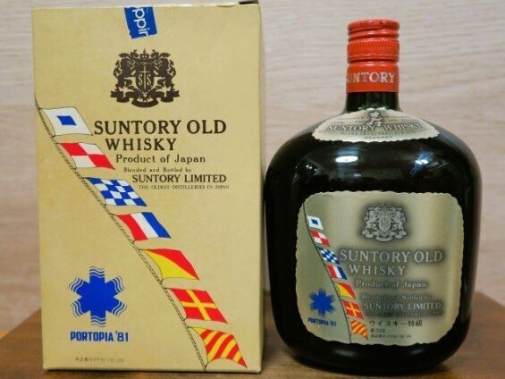 Suntory Old - Portopia '81  - 760ml #1.0