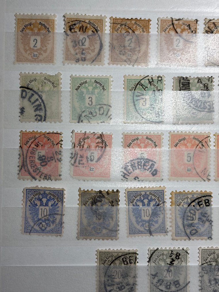 Austria - Classical Collection: Empire of Austria (Armorial Edition 1883) #3.2