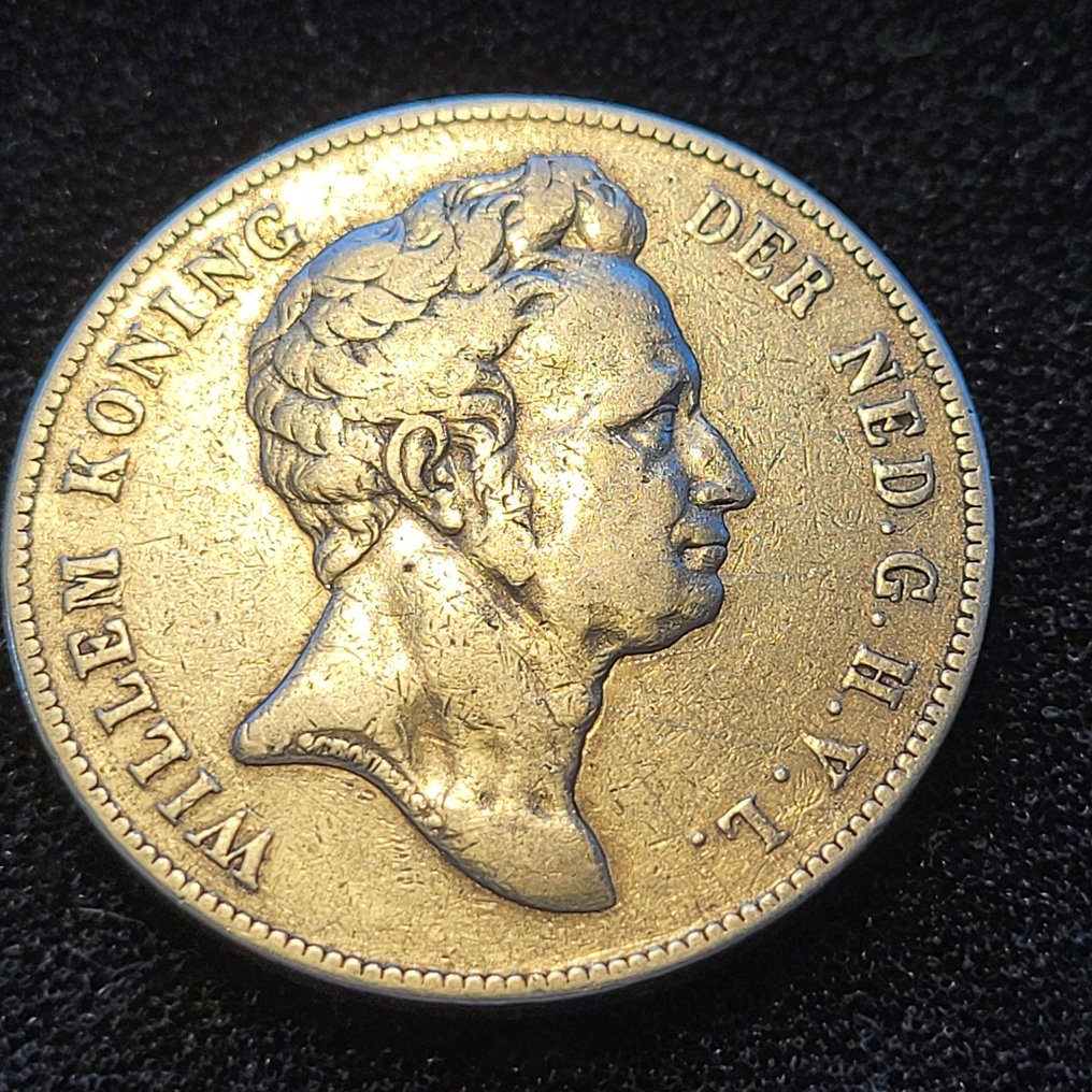 荷兰. 威廉一世. 1 Gulden 1840  (没有保留价) #1.0