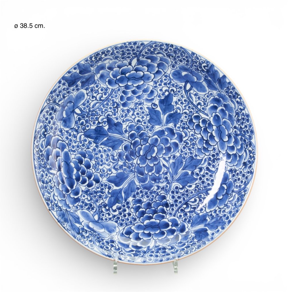 Schotel ø 38.5 cm. - druivenschotel - Πιάτο - Πορσελάνη - περίοδος Kangxi #1.0