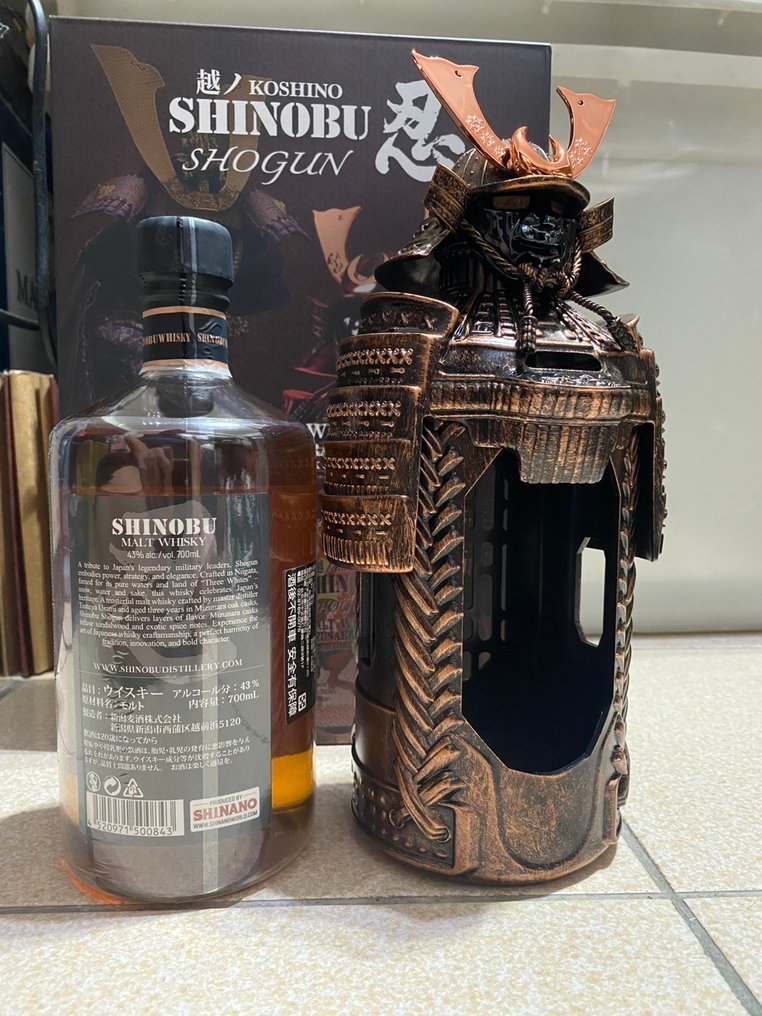 Shinobu Shogun  - 700 毫升 #2.1