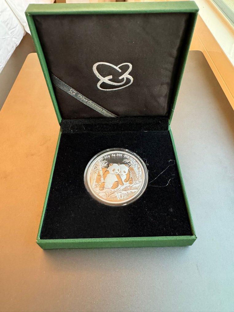 Cina. 10 Yuan 2026  (Senza prezzo di riserva) #2.1