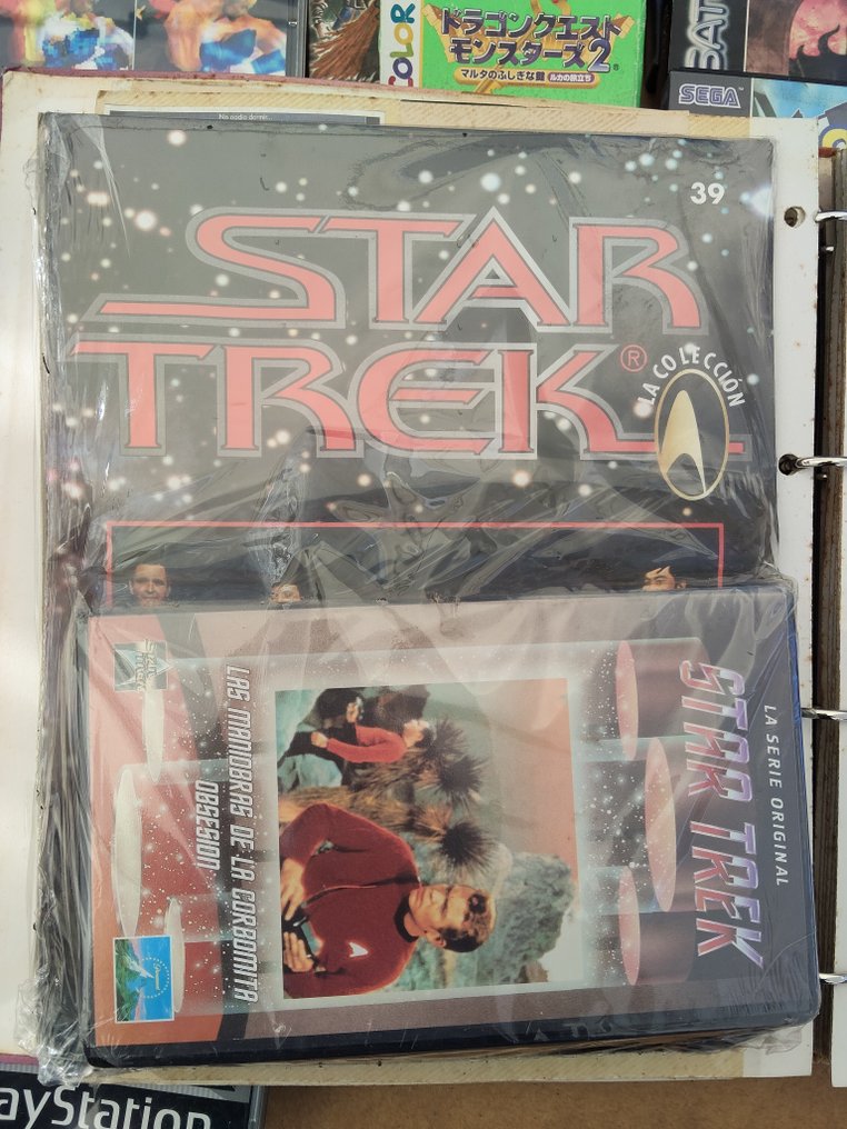 Paramount 39 Película casera #1.0