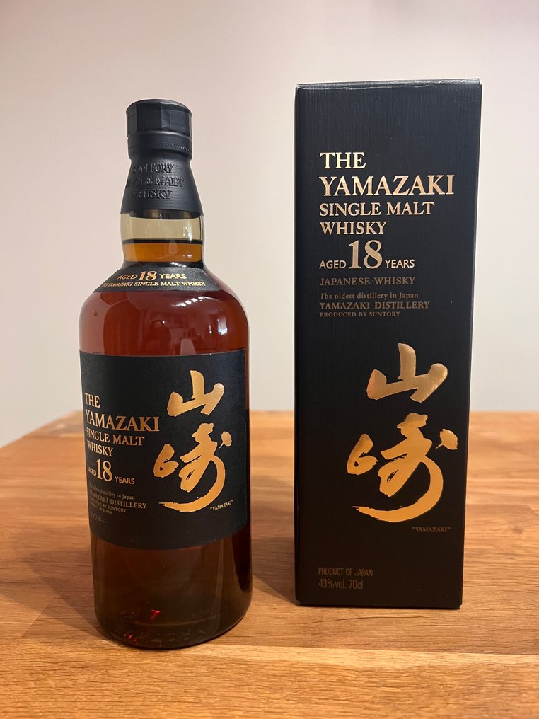 Yamazaki 18 years old - Suntory  - 70cl #1.0