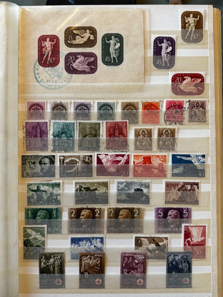 匈牙利 1939/1970 - 非常漂亮的匈牙利邮票簿 #3.2
