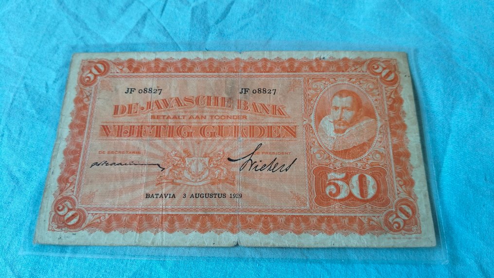 Netherlands Indies. - 50 Gulden - 1929 - Pick 72b (χωρίς τιμή ασφαλείας) #1.0
