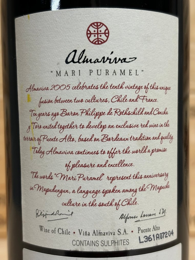 2005 Almaviva - Maipon laakso - 1 Pullo (0.75L) #4.3