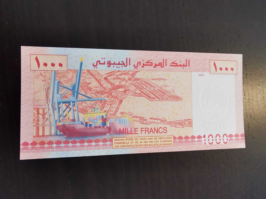 Dzsibuti. - 1000 and 2 x 2000 Francs - Various Dates  (Nincs minimálár) #2.1