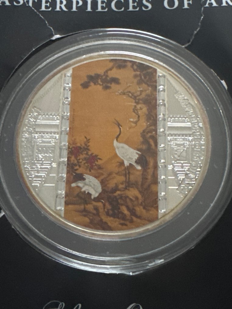 Îles Cook. 2017 - Proof - Masterpieces of Art - Shen Quan Kiefer, Pflaume und Kraniche - 3 Oz mit COA #1.0