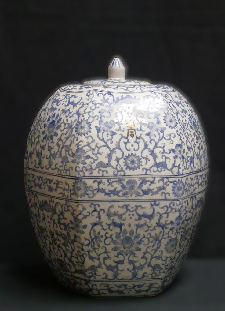 Jarra com tampa - Porcelana #1.0