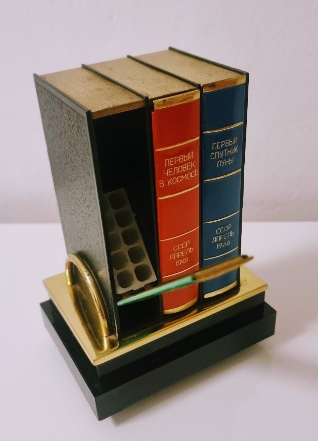 Zigarettenetui - Messing, Plastik - Mit Musik beim Öffnen #1.0