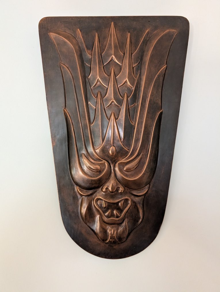 Hein Jagmond (1918-1998) - Lucifer #1.0